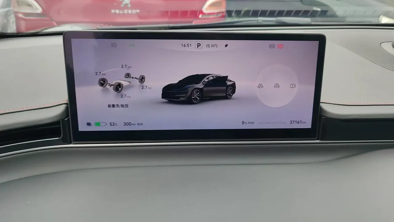 Intellectual 2024 S7 Max Rear Drive Long Sailing Intelligent Driving Edition Automatic Gear 6