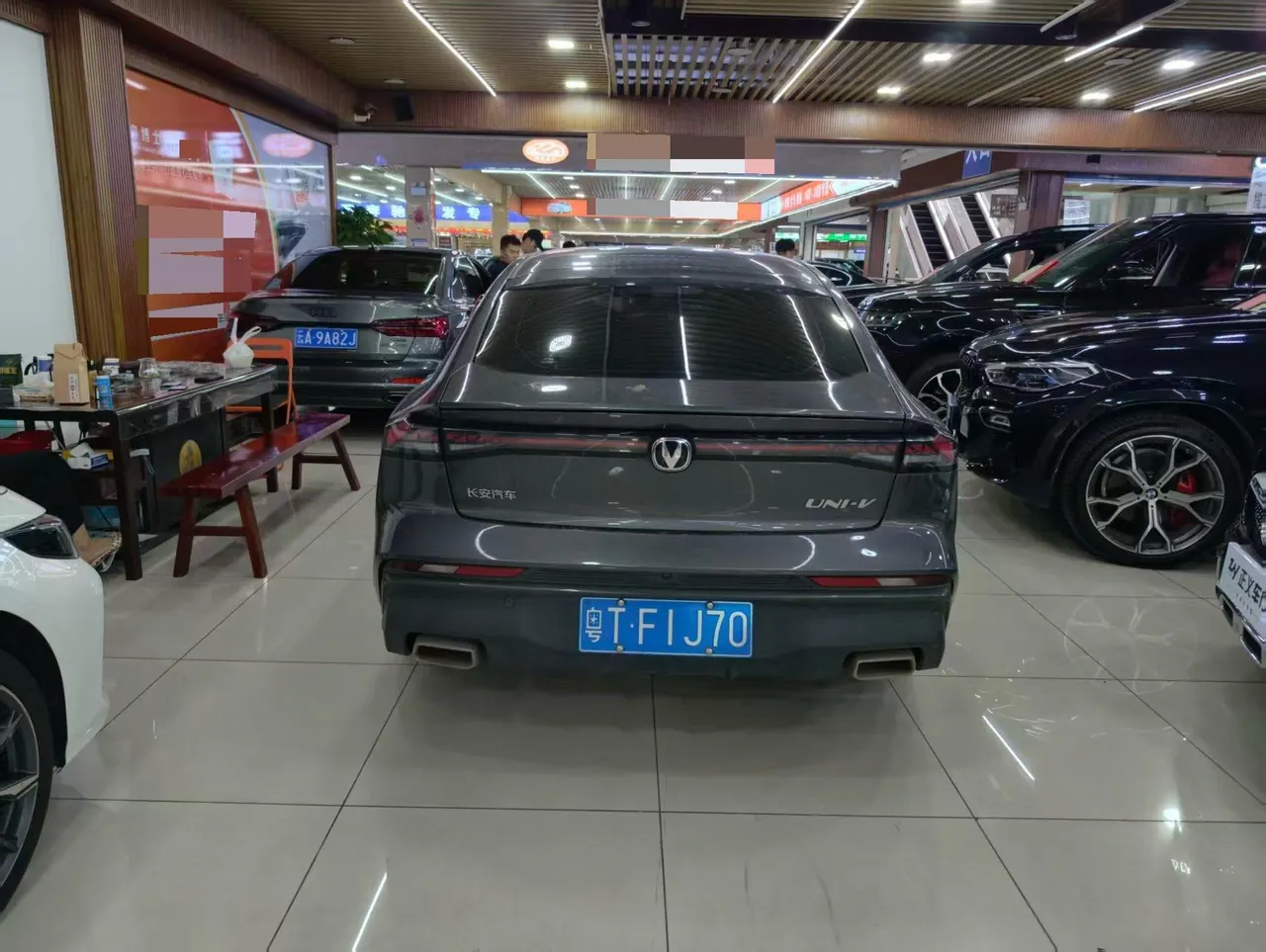 ChangAn 2024 UNI-V 1.5T Prestige Automatic 3