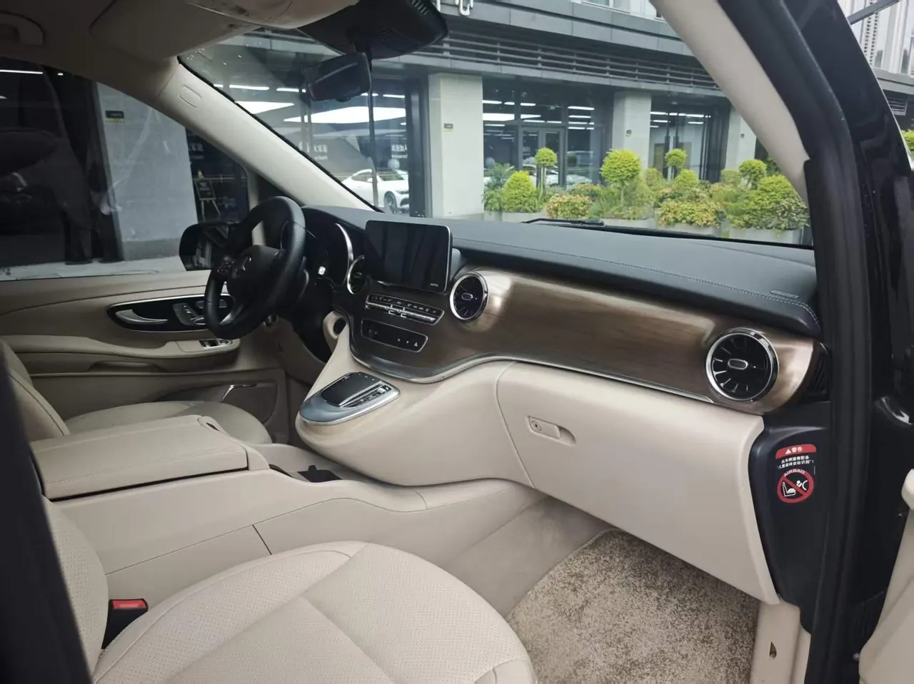 Mercedes Benz V 2021V 260 L 2.0T Deluxe Edition Automatic Gear 14
