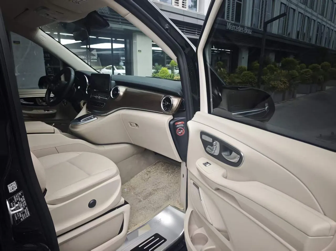Mercedes Benz V 2021V 260 L 2.0T Deluxe Edition Automatic Gear 17