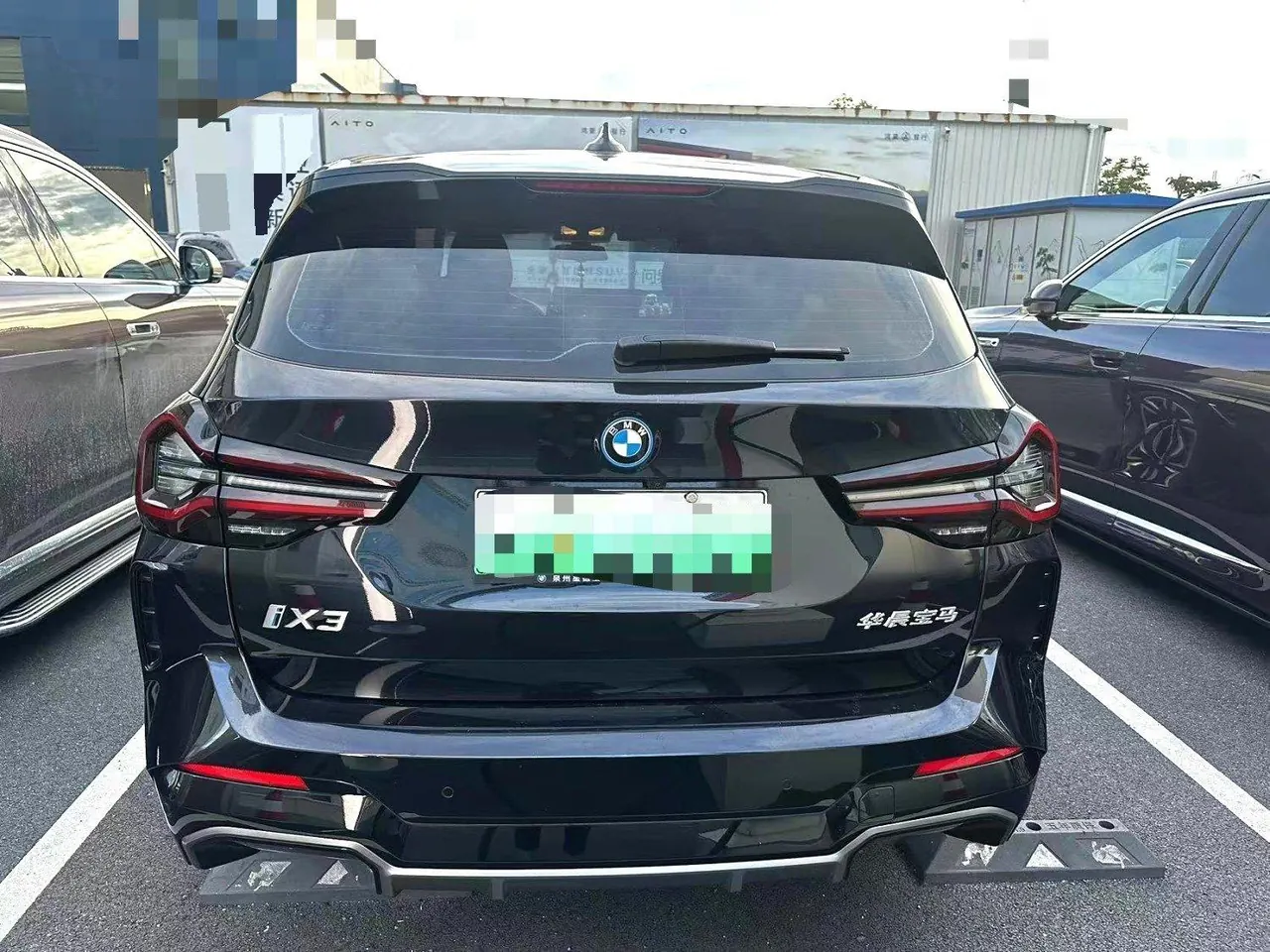 BMW iX3 (Imported) 2024 iX3 Leading Automatic Gear 6