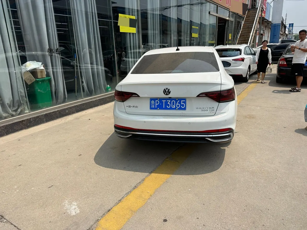 Volkswagen 2023 Sagittarius 1.5TSI 300TSI Flying Edition Automatic Gear 4