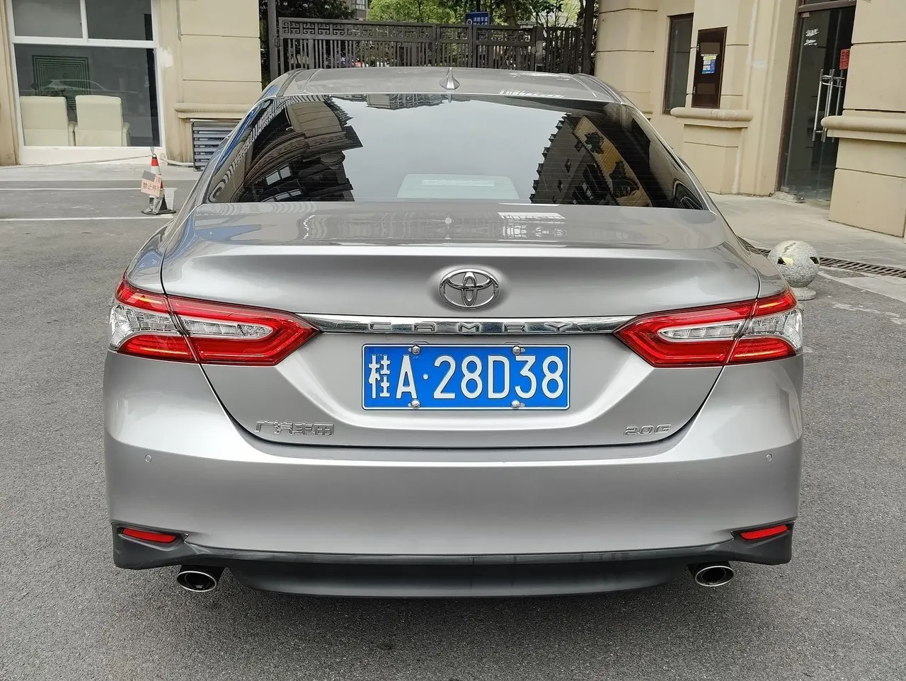 Toyota 2021 Camry 2.0G Stepless Deluxe Edition Automatic Gear 14
