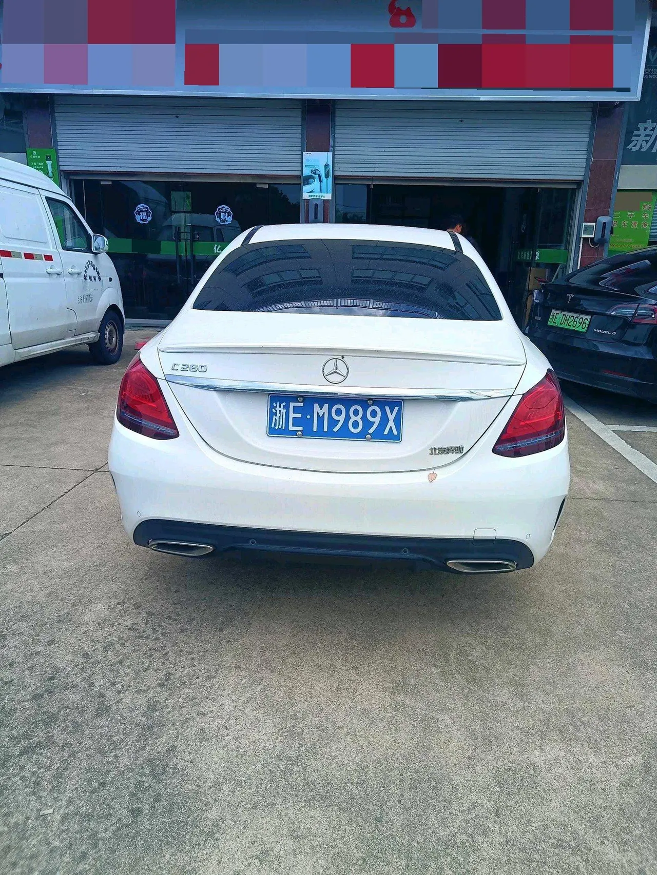 Mercedes Benz Class C 2021 C 260 48V 1.5T Star Yao Zhen Tibetan Edition Automatic Gear 6