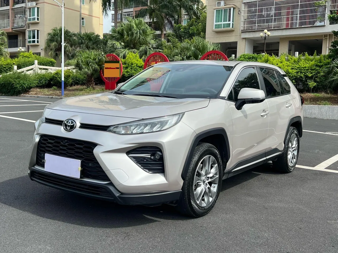 Toyota 2022 Willanda 2.0 Stepless Two-Drive Luxury PLUS Edition Automatic Gear - View 1