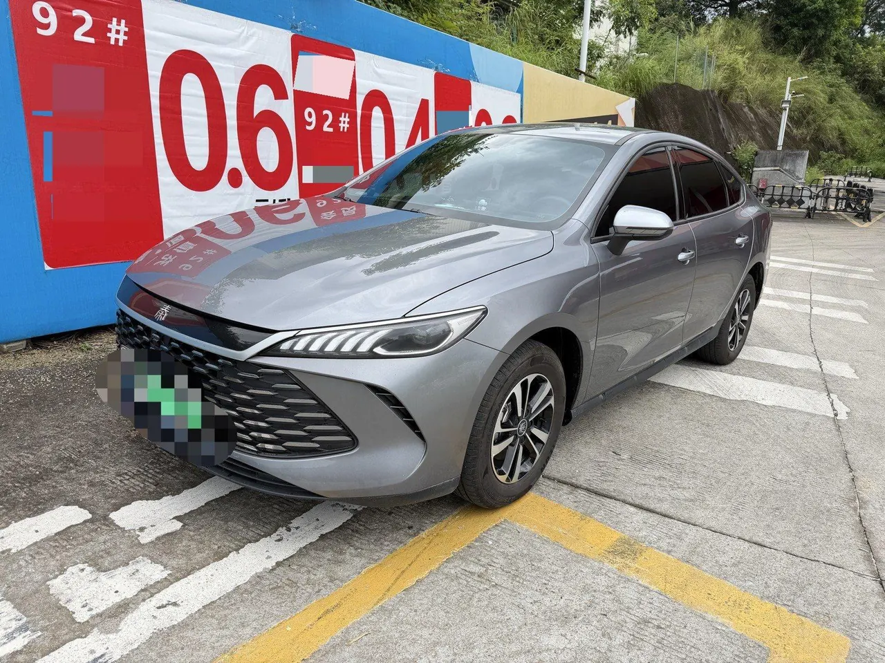 Open image lightbox: BYD 2026 Qin PLUS DM-i 1.5 CVT 128km Entry-Level Automatic