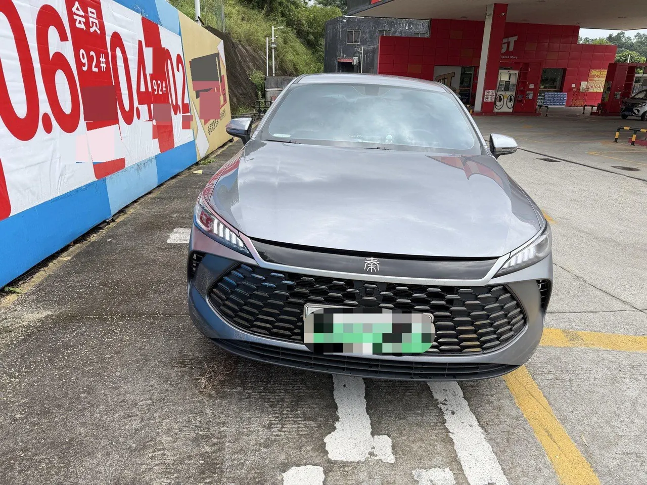 BYD 2026 Qin PLUS DM-i 1.5 CVT 128km Entry-Level Automatic 2