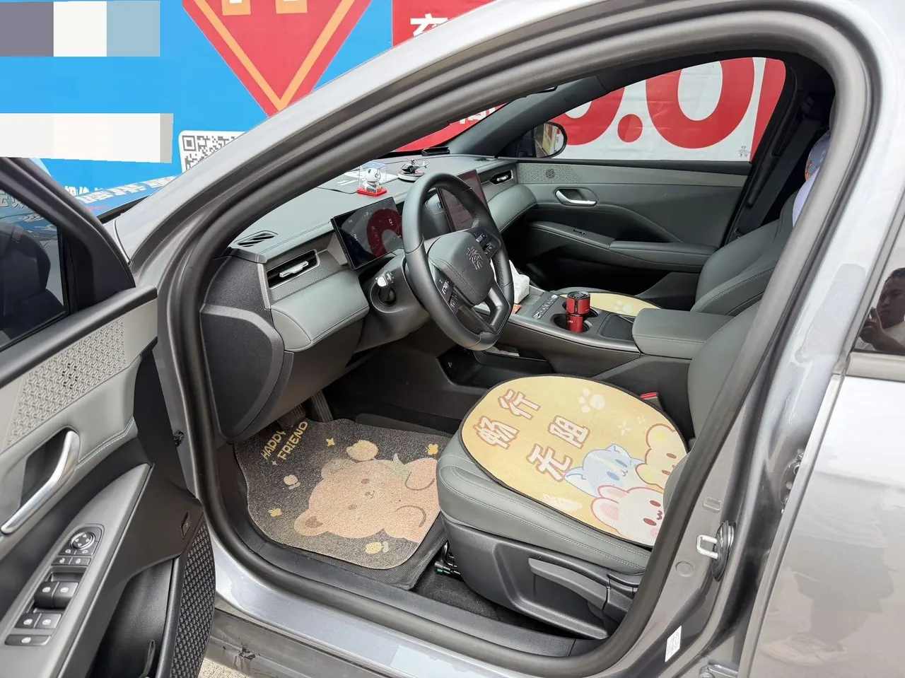 BYD 2026 Qin PLUS DM-i 1.5 CVT 128km Entry-Level Automatic 5