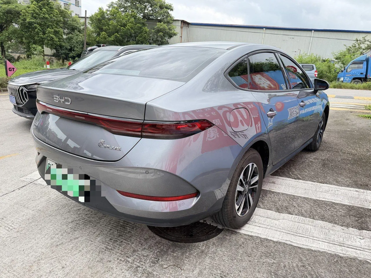 BYD 2026 Qin PLUS DM-i 1.5 CVT 128km Entry-Level Automatic 8