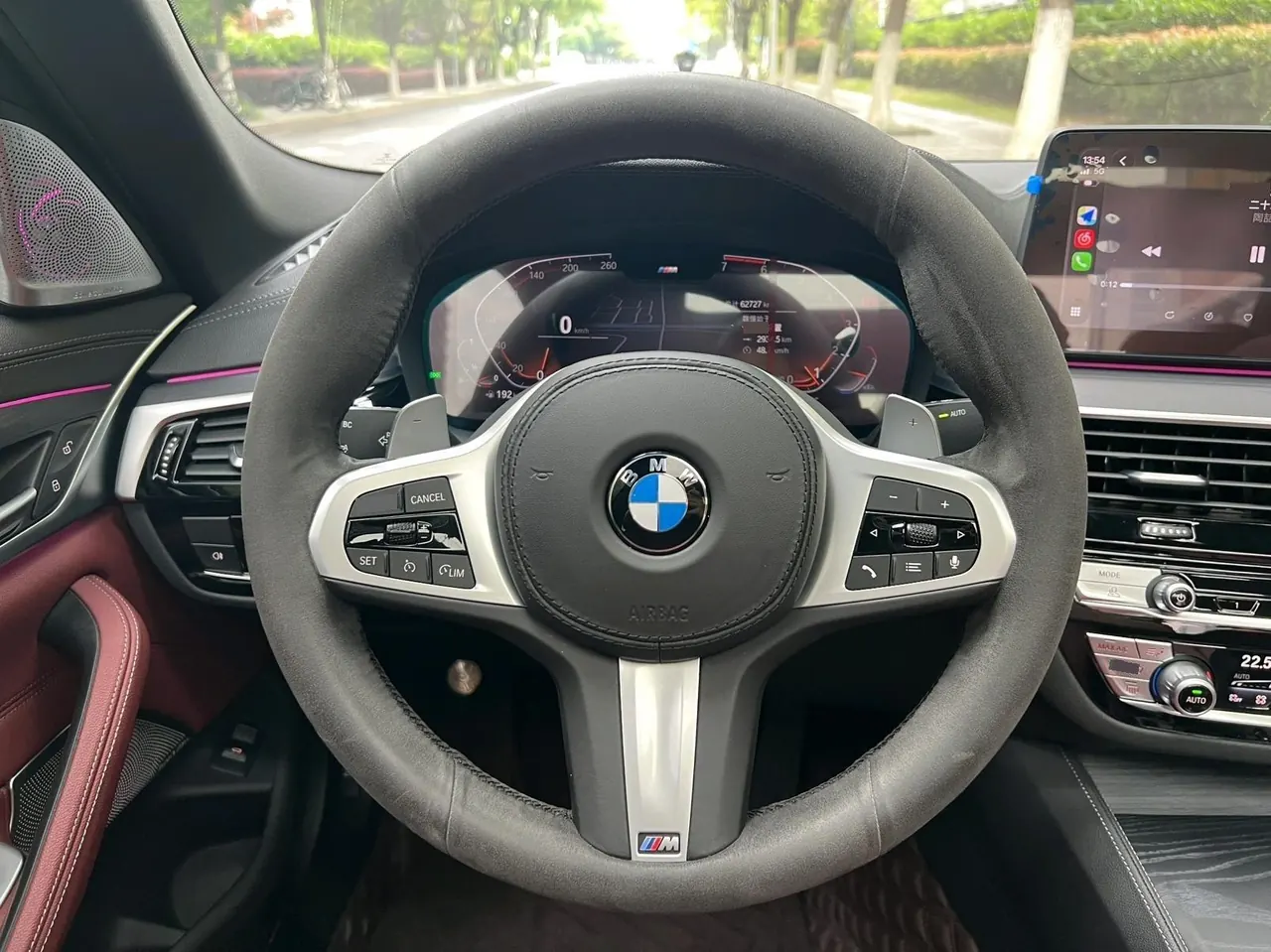 BMW 5 Series 2021 530Li 2.0T Exclusive M Sports Suit Automatic Gear 4