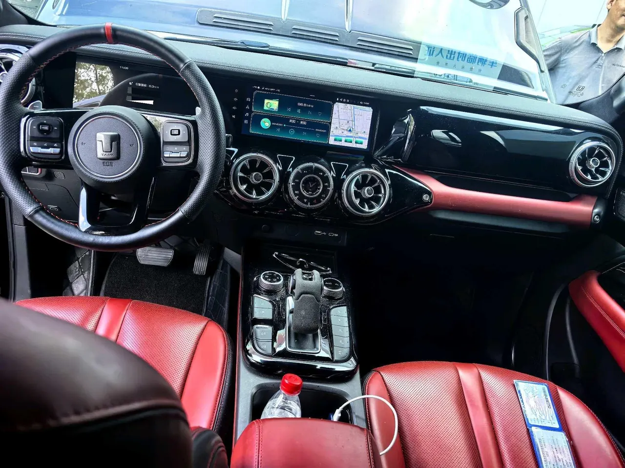 Tank 2023 Tank 300 2.0T City Edition Very Automatic 6