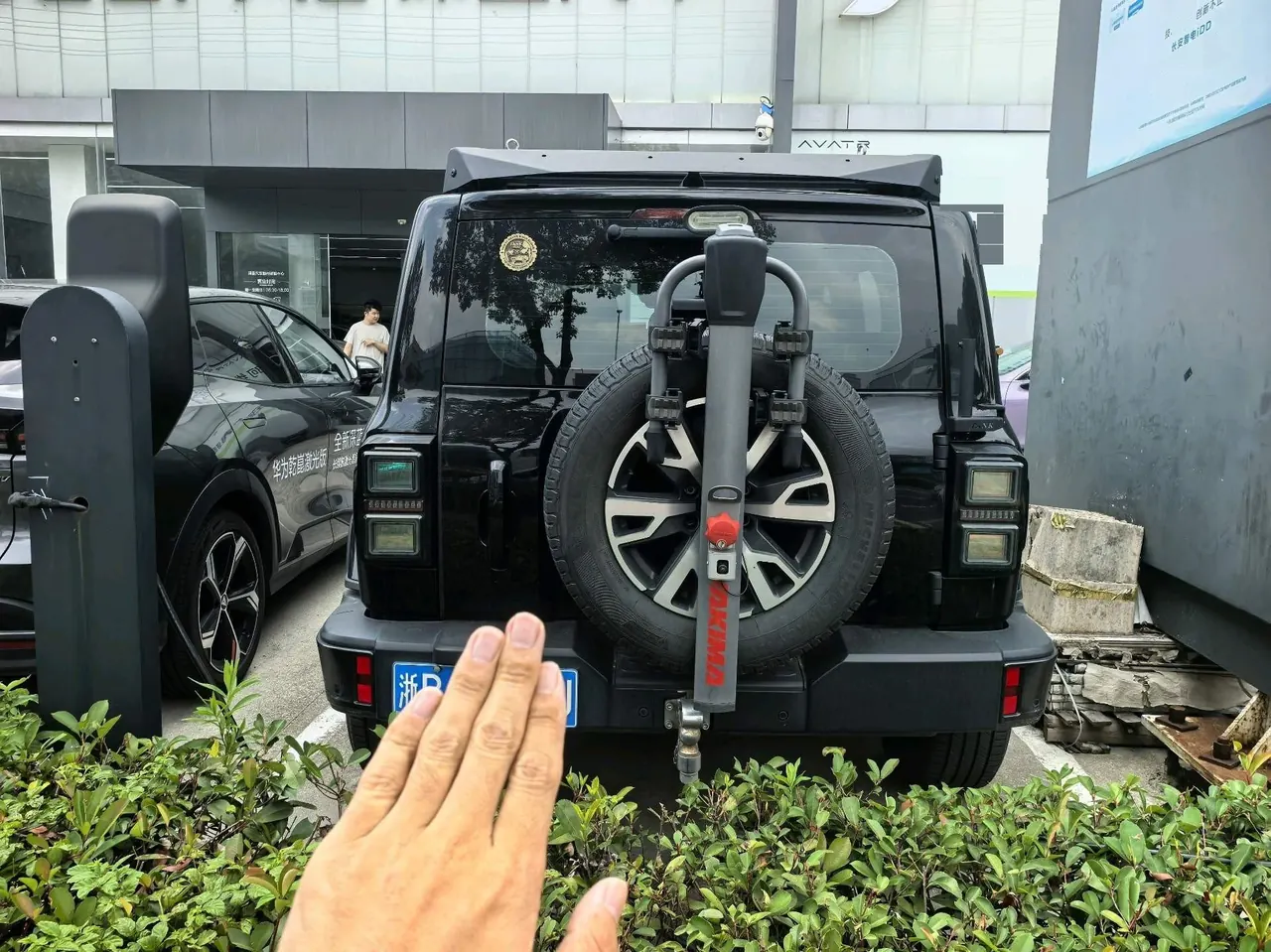 Tank 2023 Tank 300 2.0T City Edition Very Automatic 7
