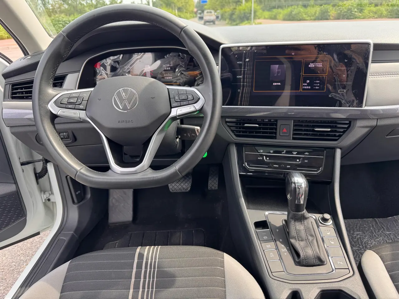 Volkswagen 2023 Bora 1.5 Smooth Limited Edition Automatic 14