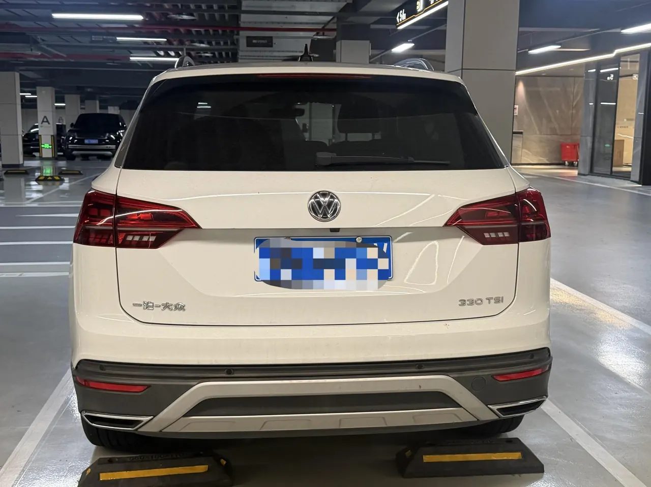 Volkswagen 2021 Tanyue 2.0TSI 330TSI Two-Drive Deluxe Smart Joint Edition Automatic Gear 7
