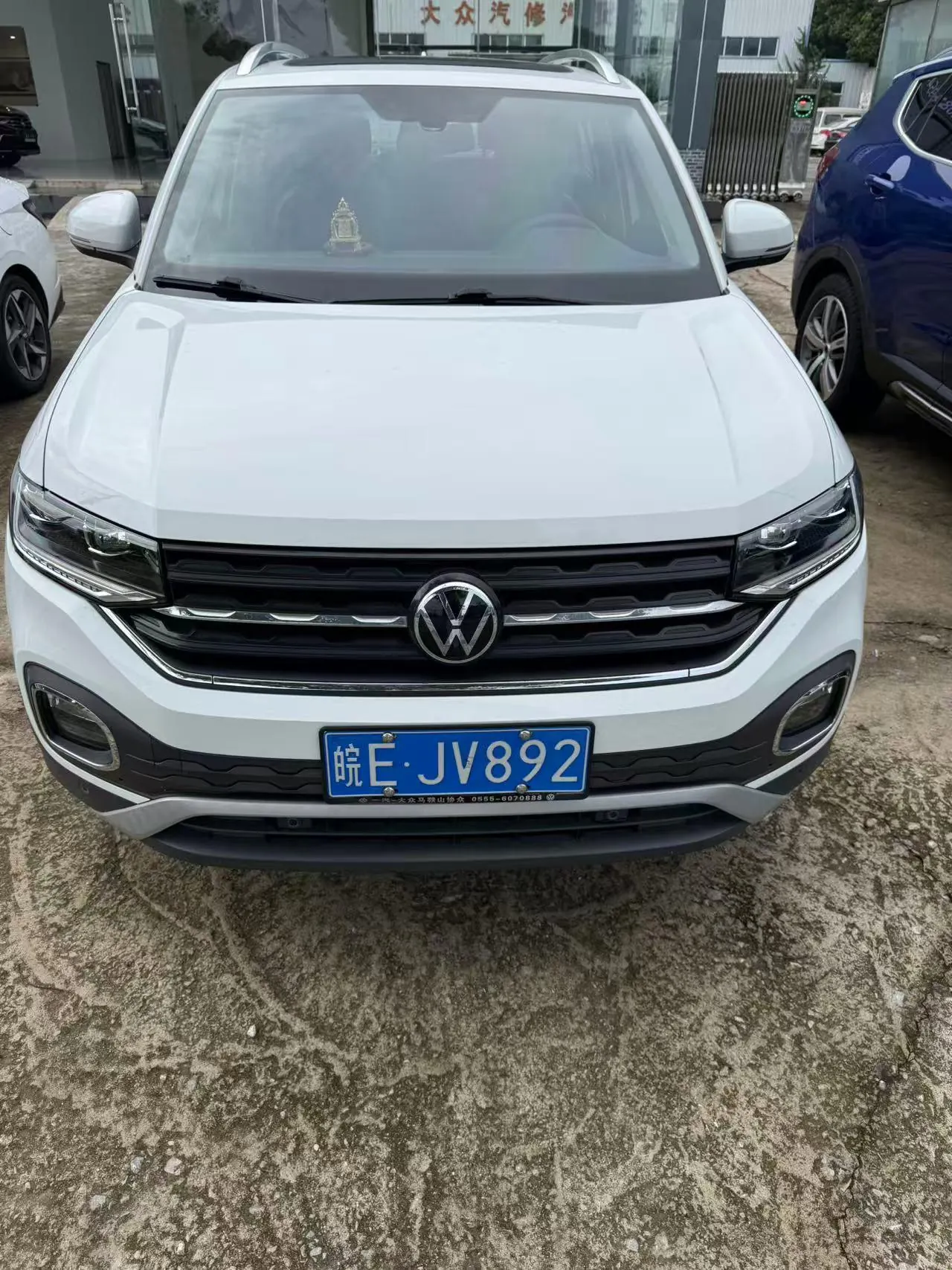Volkswagen 2021 Shadow Exploration 1.5 Yue Zhi Lian Edition Automatic Gear 2