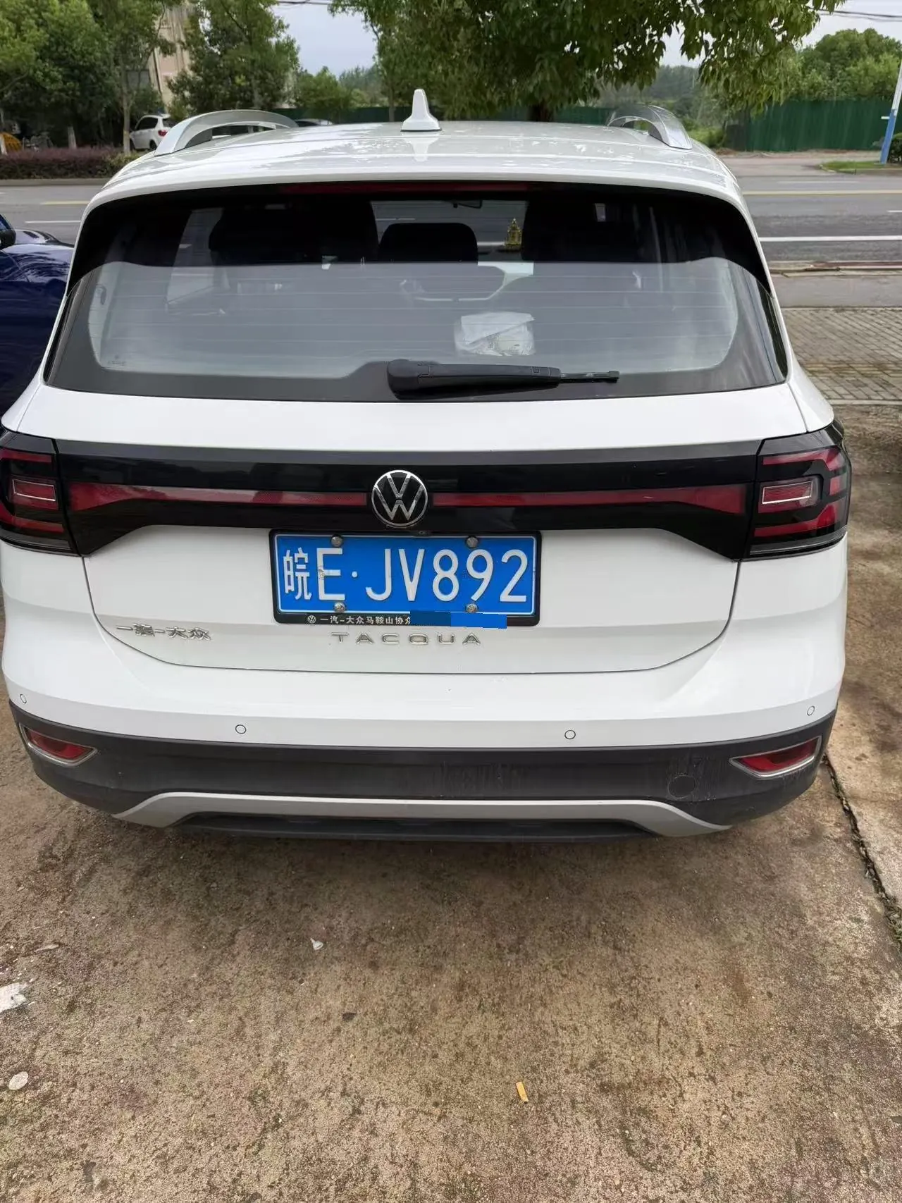 Volkswagen 2021 Shadow Exploration 1.5 Yue Zhi Lian Edition Automatic Gear 4