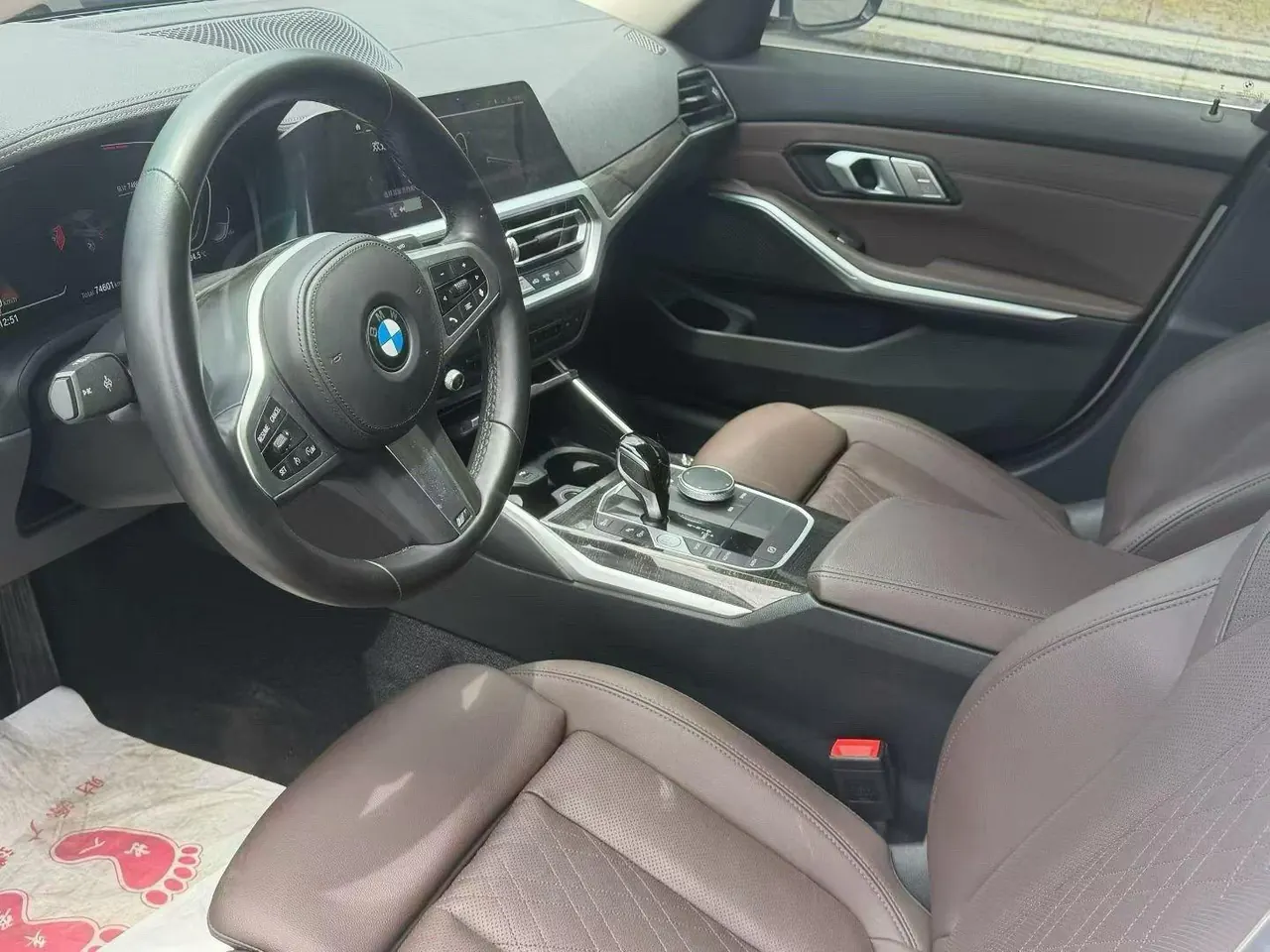BMW 3 Series 2022 325Li 2.0T M Sports Suit (Modified) Automatic Gear 3