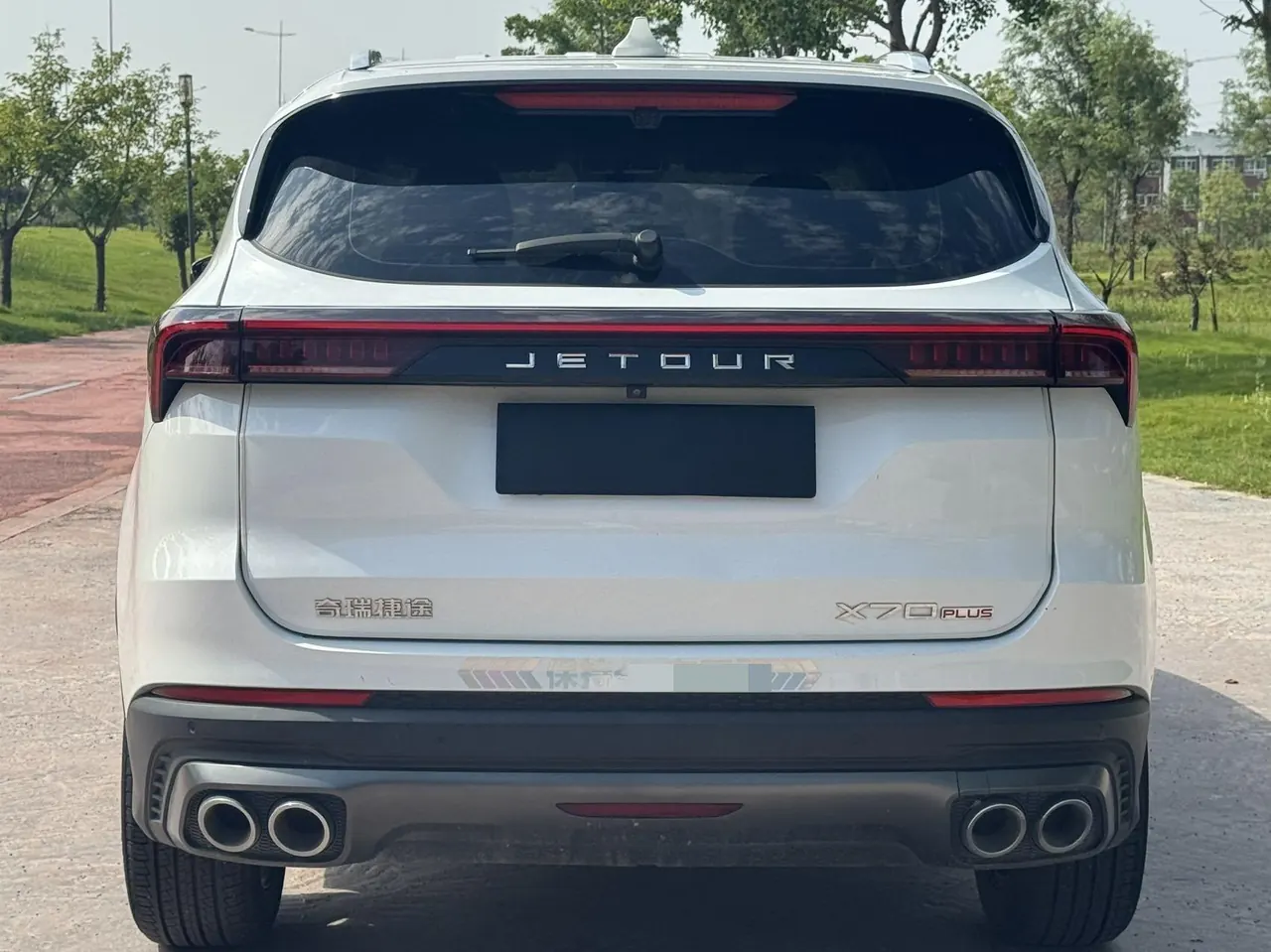Jetour 2024 X70 PLUS 1.5T Champion MAX 7-seat Automatic Gear 5