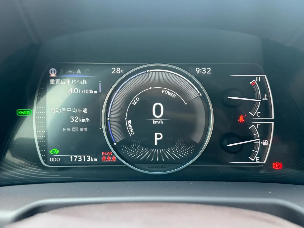 Lexus ES (Imported) 2020 ES300h 2.5 Stepless Excellence Edition Automatic Gear 6