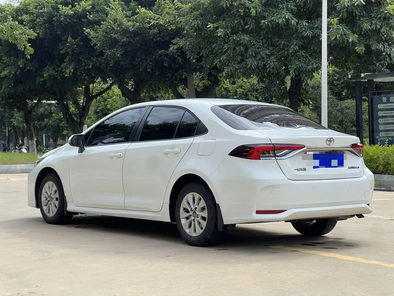 Toyota 2023 Corolla 1.5 Stepless Pioneer Edition Automatic Transmission 5