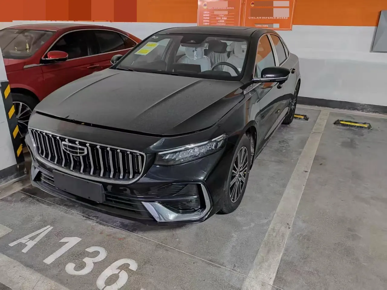 Open image lightbox: Geely 2026 xingrui 1.5TD oriental obsidian soaring version automatic gear
