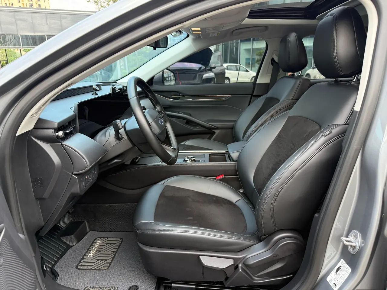 Ford 2022 Mondeo 2.0T EcoBoost 245 fashion automatic gear 5