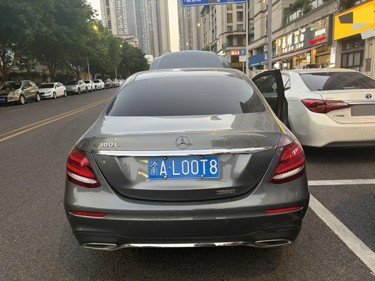 Mercedes Benz E Class 2020 E 300 L 2.0T Sports Luxury Automatic Gear 2