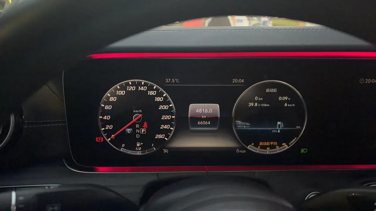 Mercedes Benz E Class 2020 E 300 L 2.0T Sports Luxury Automatic Gear 6