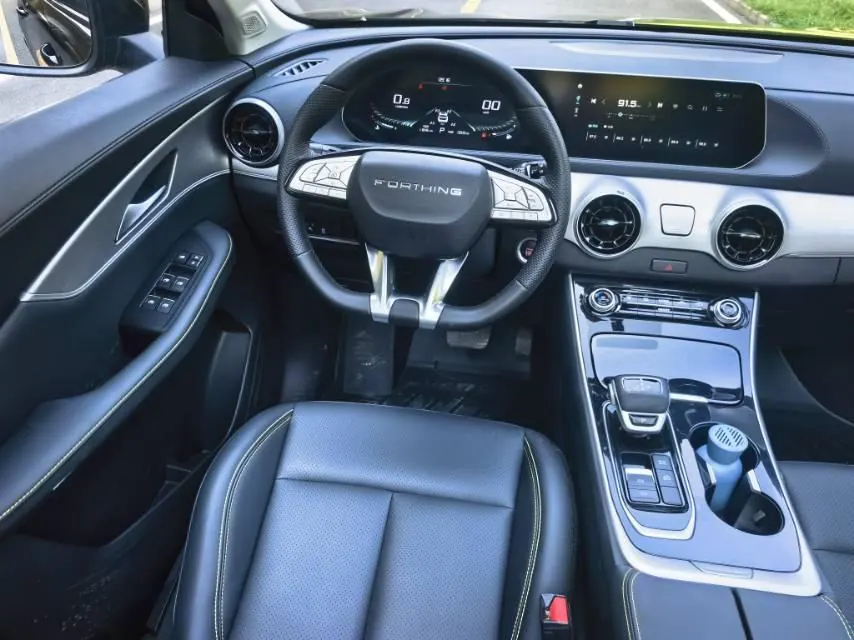 The popular 2024 T5 EVO 1.5TD Star Edition automatic gear 17