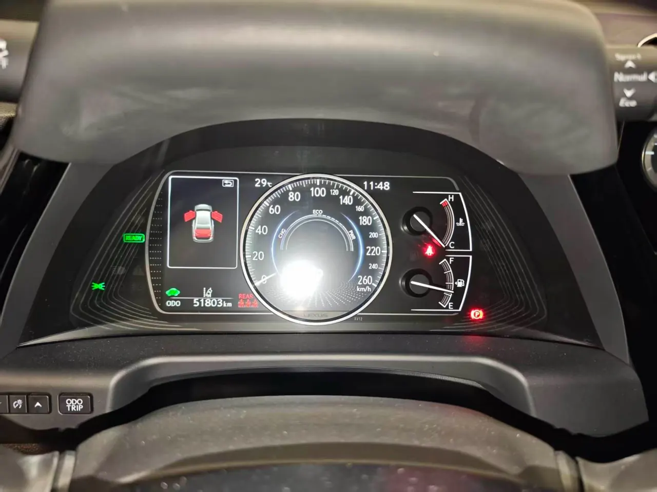 Lexus ES (Imported) 2022 ES300h 2.5 Stepless Premium Edition Automatic Gear 8
