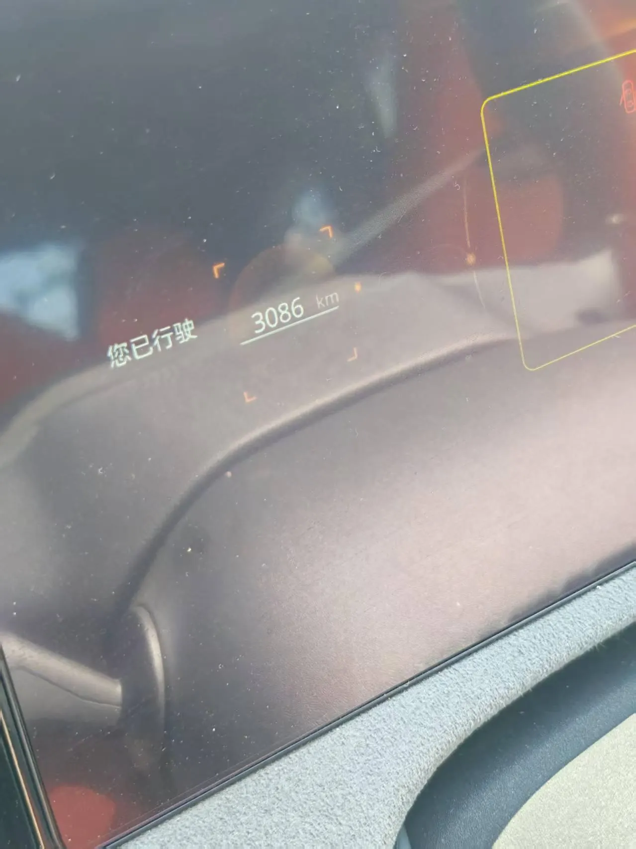 ChangAn 2025 UNI-V 2.0T Jin Qing type automatic gear 7