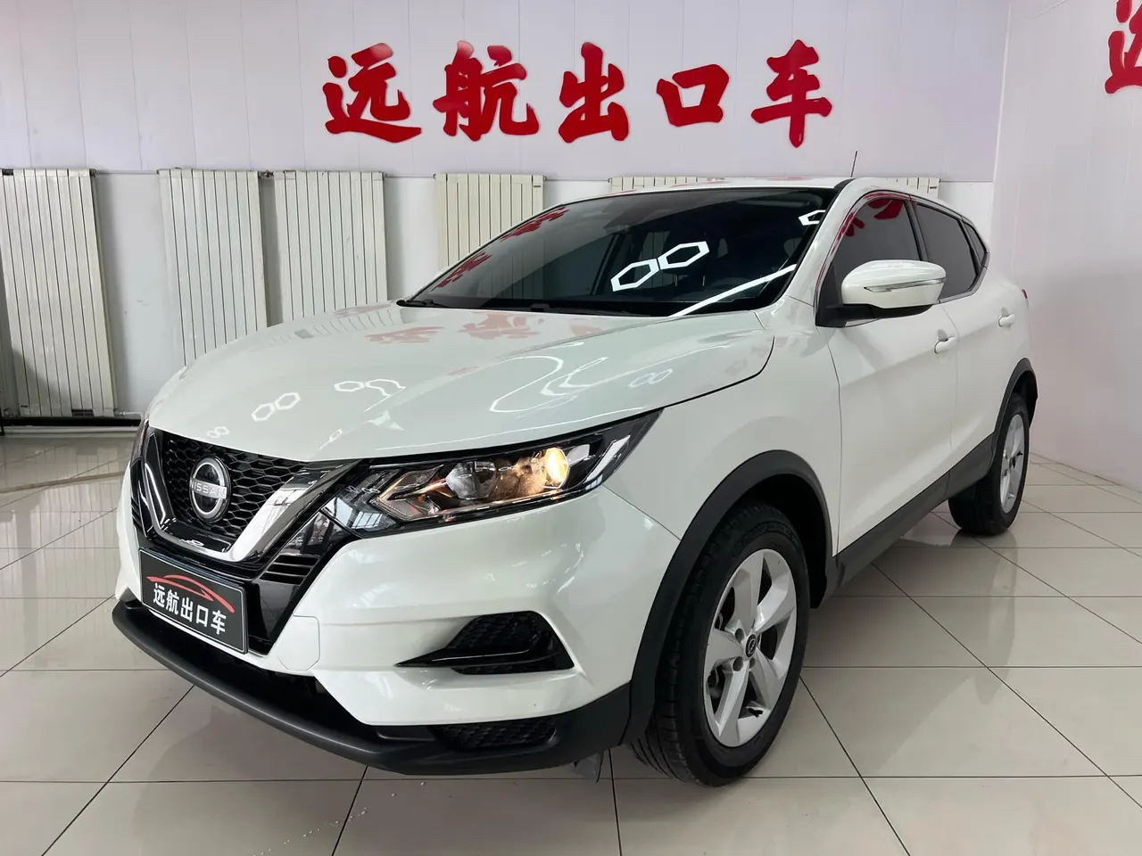 Open image lightbox: Nissan 2023 Xiao Ke 2.0 Stepless XV Comfort Edition Automatic Gear