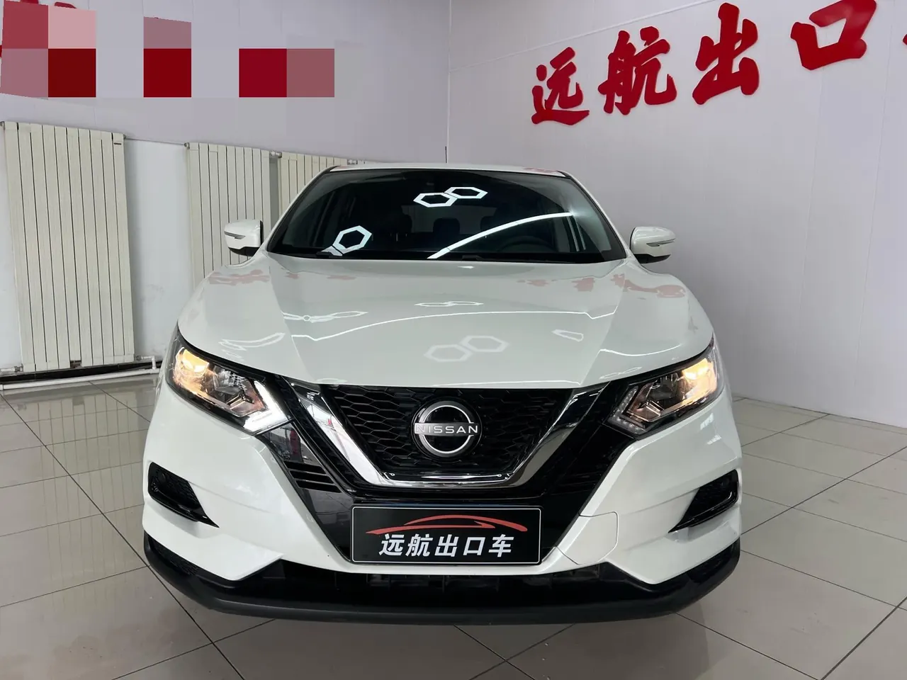 Nissan 2023 Xiao Ke 2.0 Stepless XV Comfort Edition Automatic Gear 10