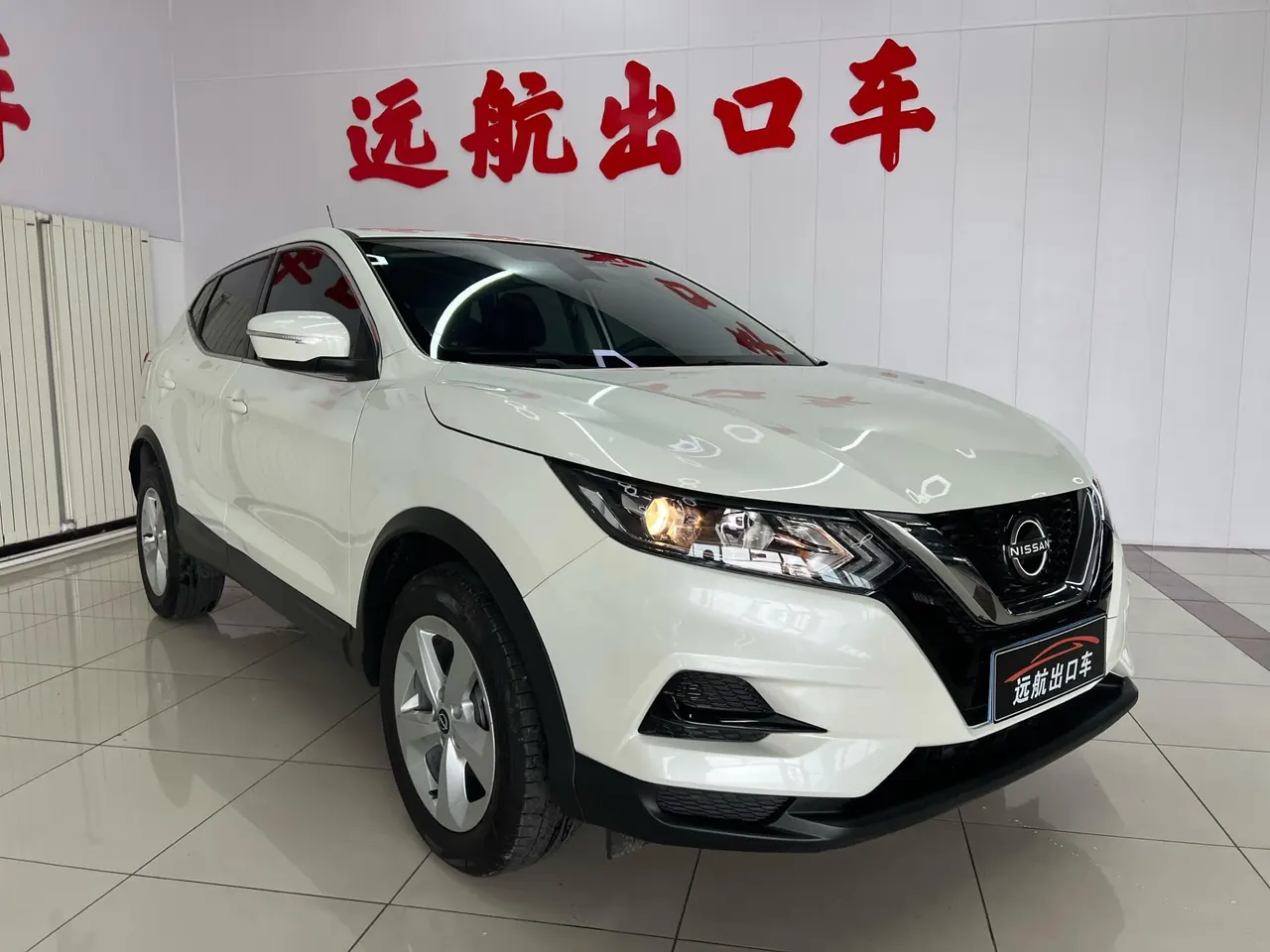 Nissan 2023 Xiao Ke 2.0 Stepless XV Comfort Edition Automatic Gear 11