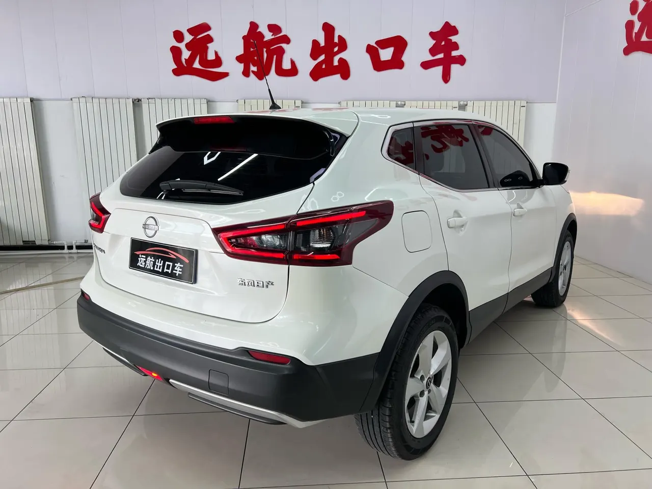 Nissan 2023 Xiao Ke 2.0 Stepless XV Comfort Edition Automatic Gear 12