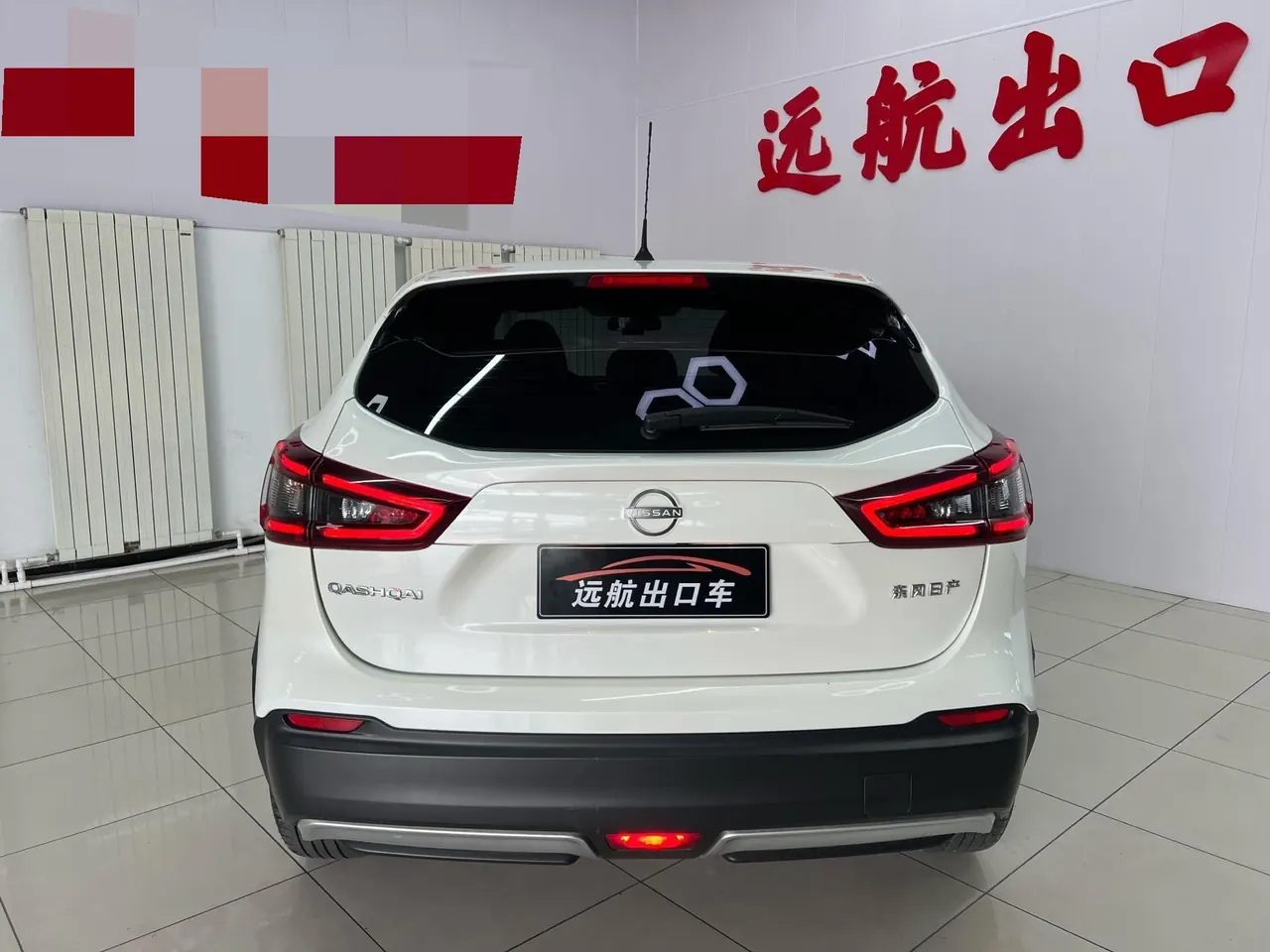 Nissan 2023 Xiao Ke 2.0 Stepless XV Comfort Edition Automatic Gear 13
