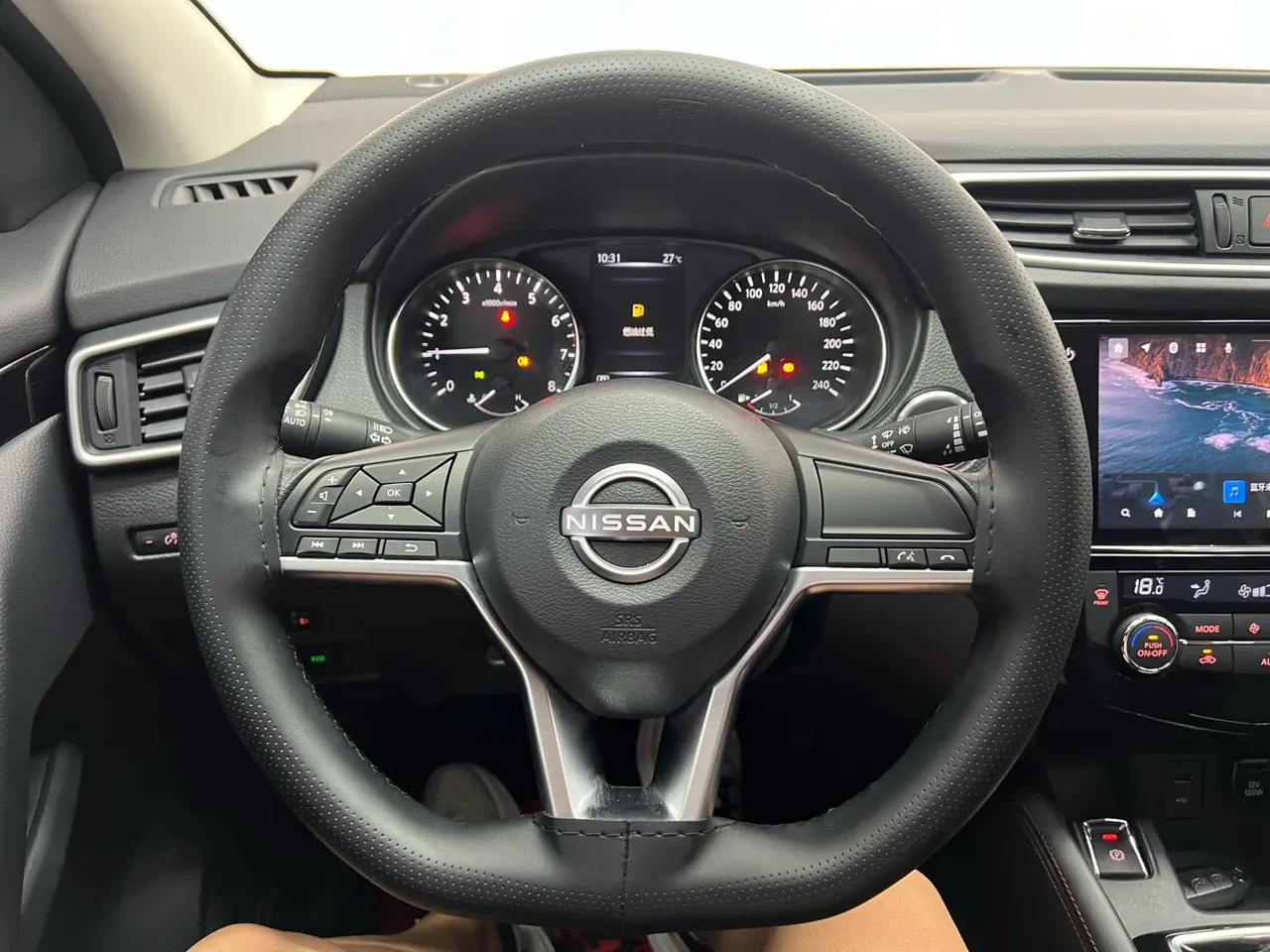 Nissan 2023 Xiao Ke 2.0 Stepless XV Comfort Edition Automatic Gear 2