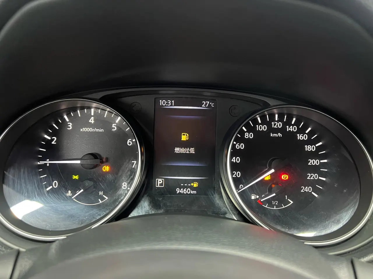 Nissan 2023 Xiao Ke 2.0 Stepless XV Comfort Edition Automatic Gear 20