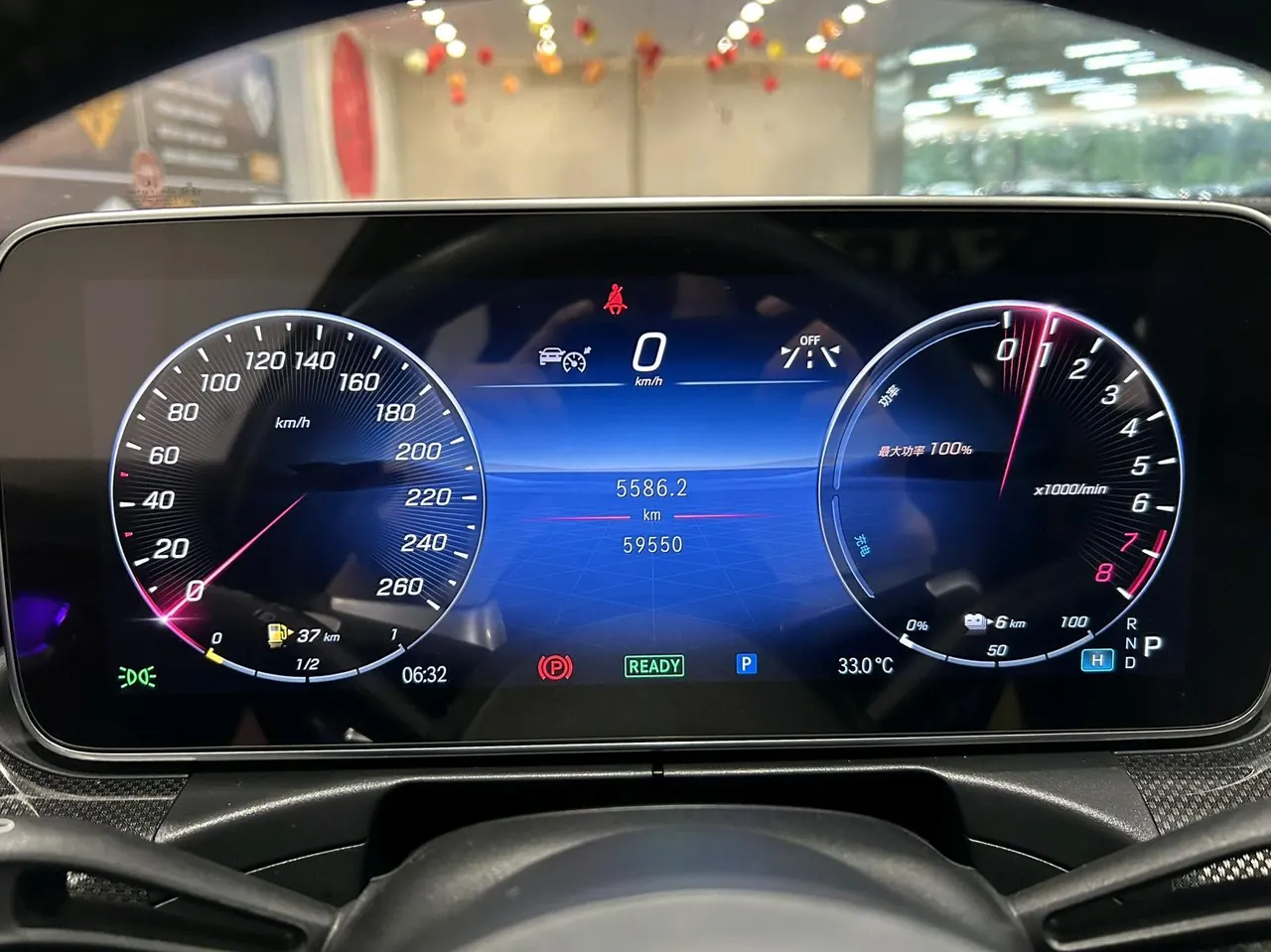 Mercedes Benz Class C New Energy 2023 C 350 e L 2.0T Automatic Gear 18