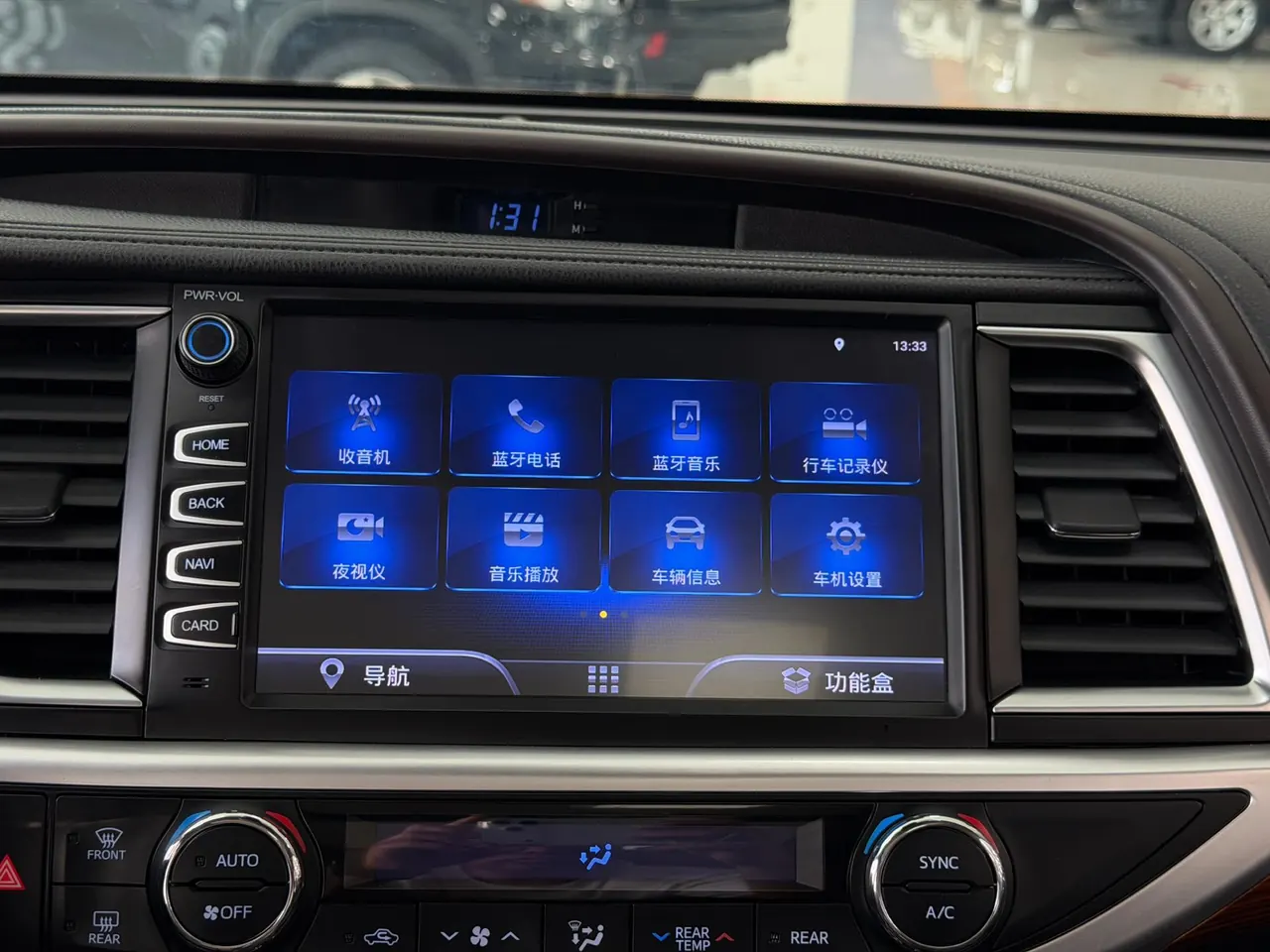 Toyota 2021 Highlander 2.0T 4-wheel drive deluxe 7-seat automatic gear 18