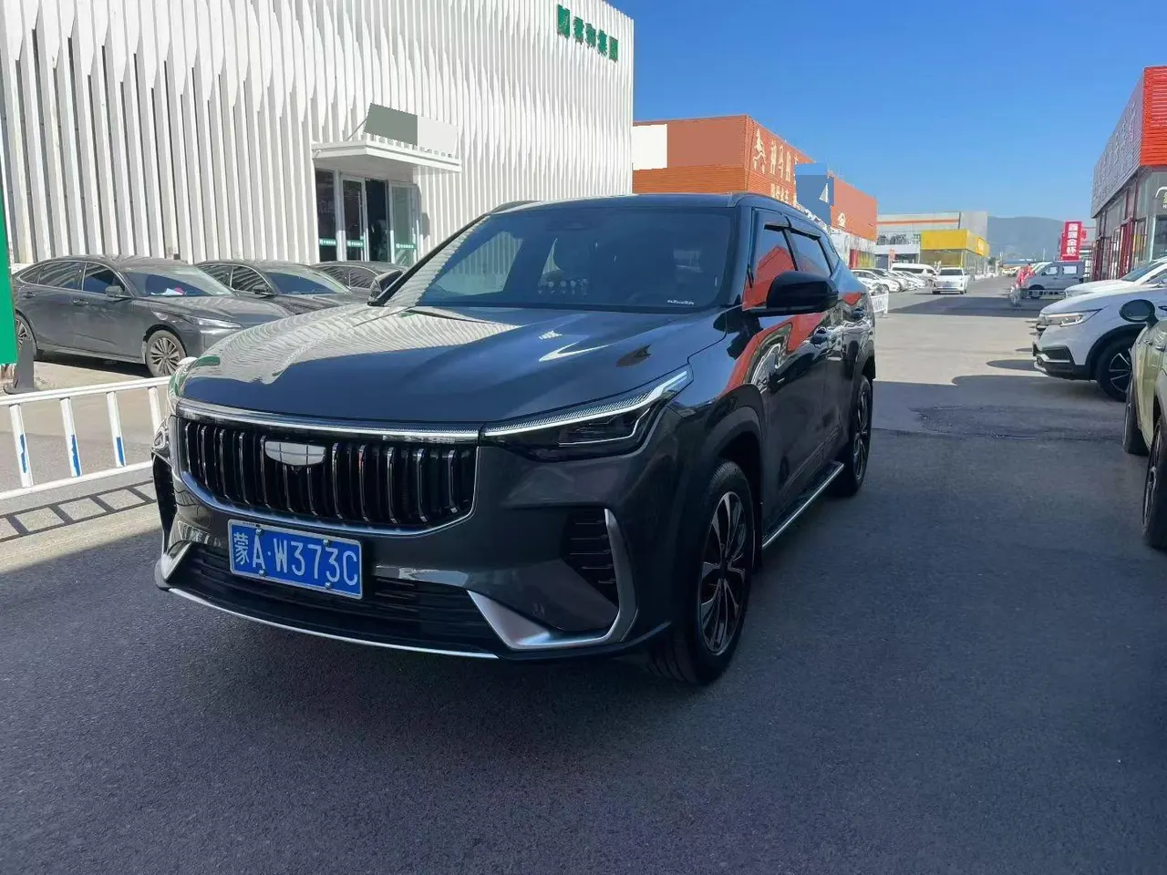 Open image lightbox: Geely 2024 Boyue 1.5TD Smart Edition Automatic Gear