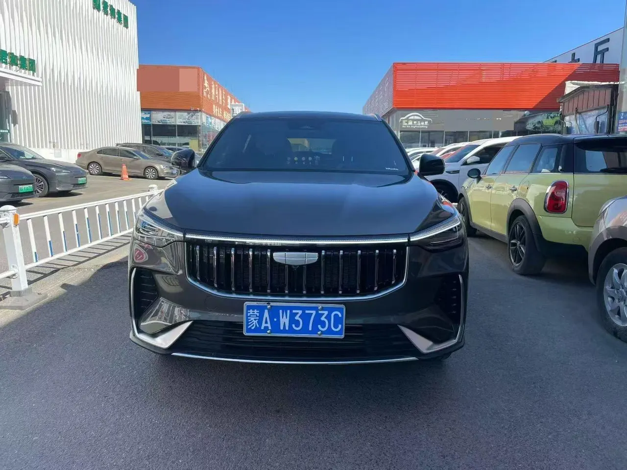 Geely 2024 Boyue 1.5TD Smart Edition Automatic Gear 2
