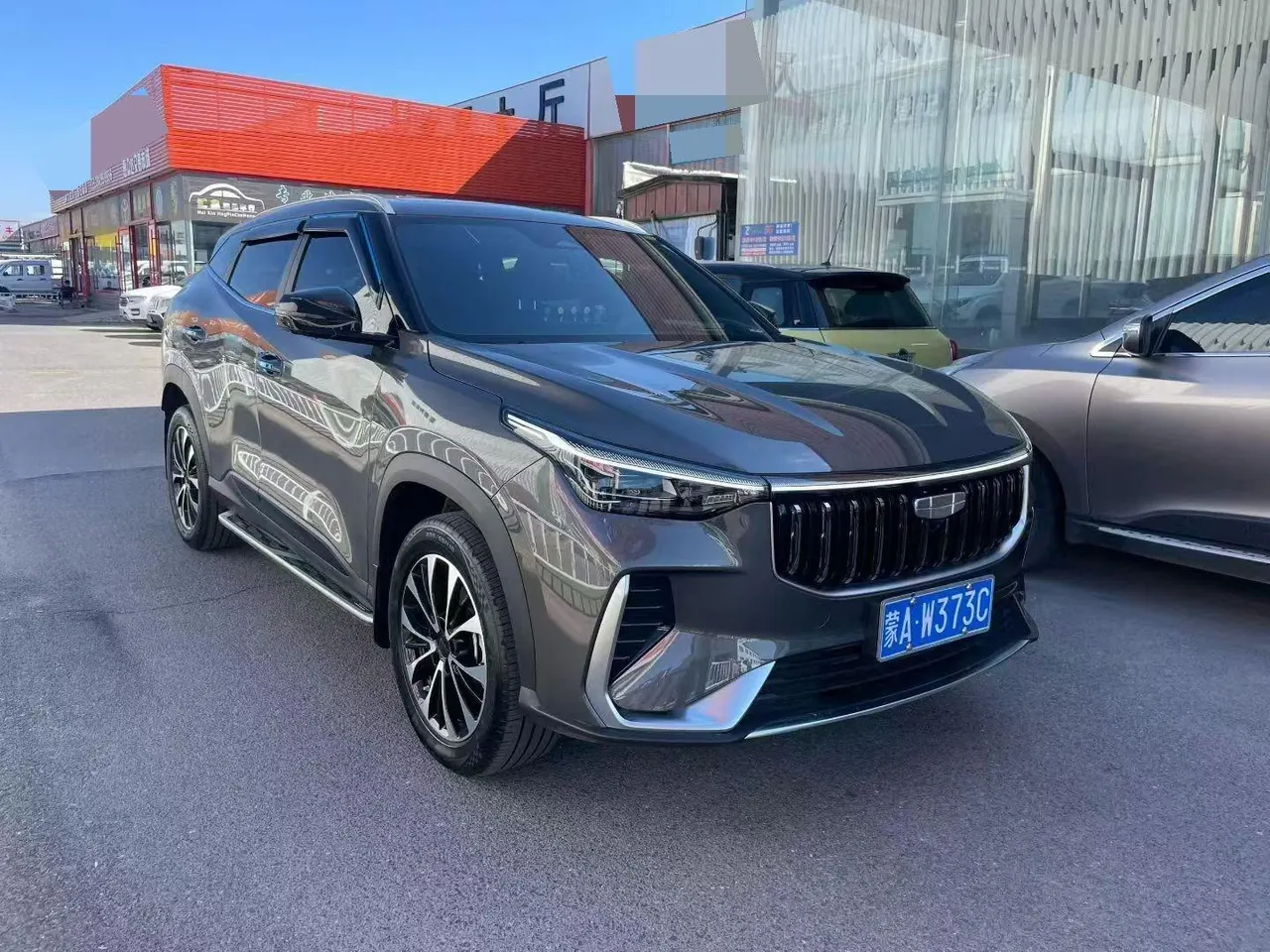 Geely 2024 Boyue 1.5TD Smart Edition Automatic Gear 3