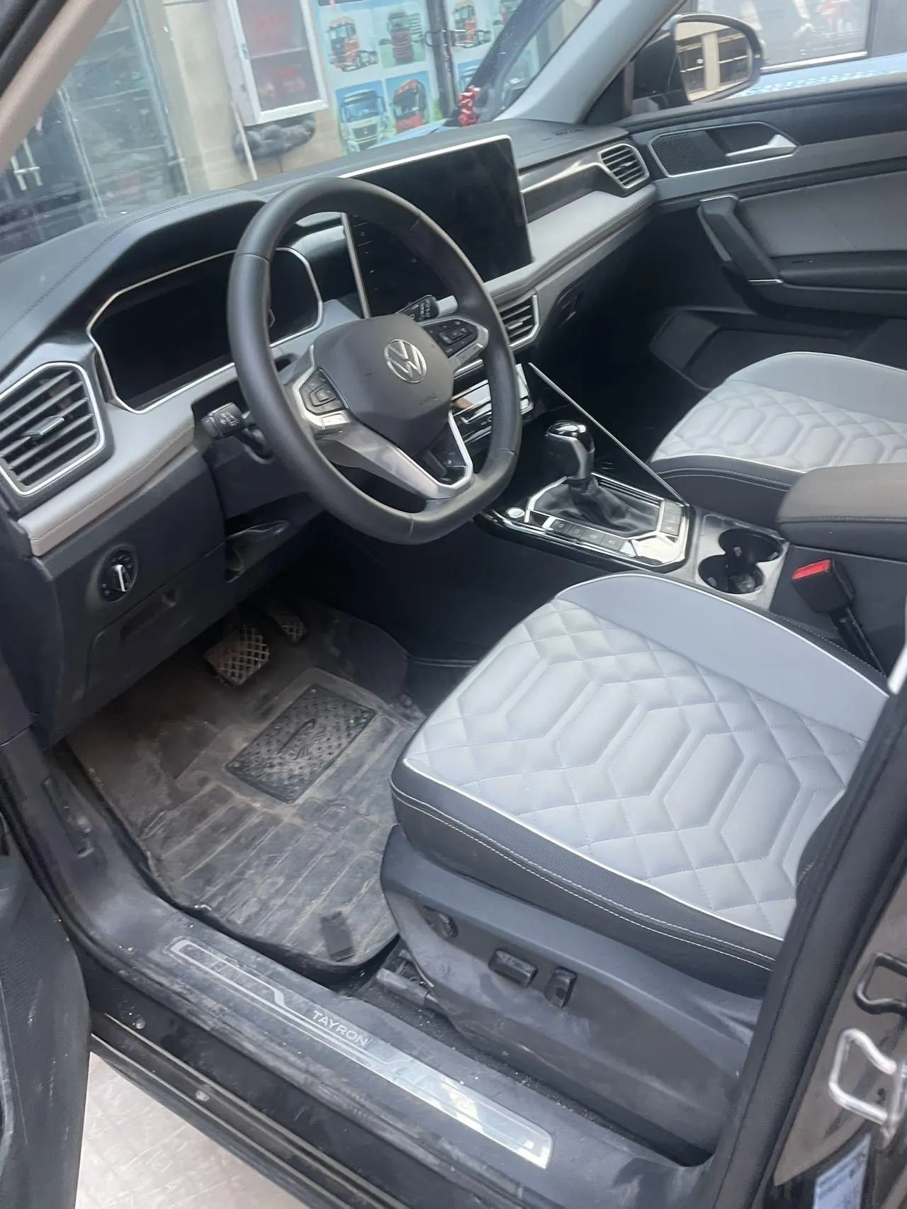 Volkswagen 2024 Tanyue 2.0TSI 330TSI Two-Drive Luxury Plus Advanced Edition Automatic Gear 3