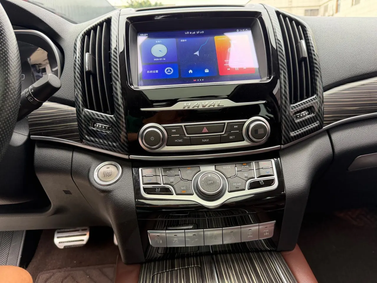 Haval 2020 H9 2.0T 4-wheel drive distinguished 7-seat automatic gear 8