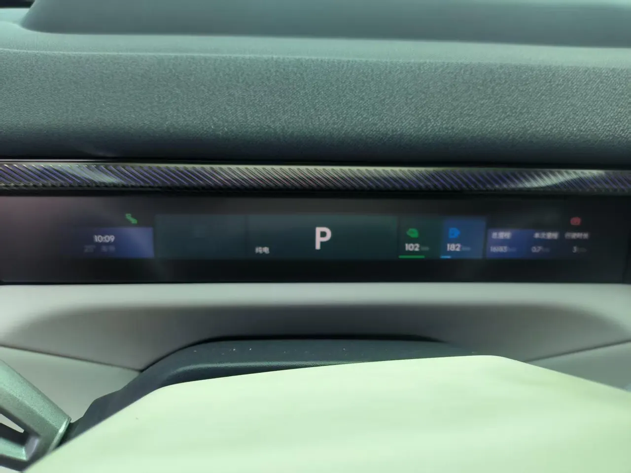 LYNK&amp;CO 2025 LYNK&amp;CO 900 1.5T Ultra Automatic 5