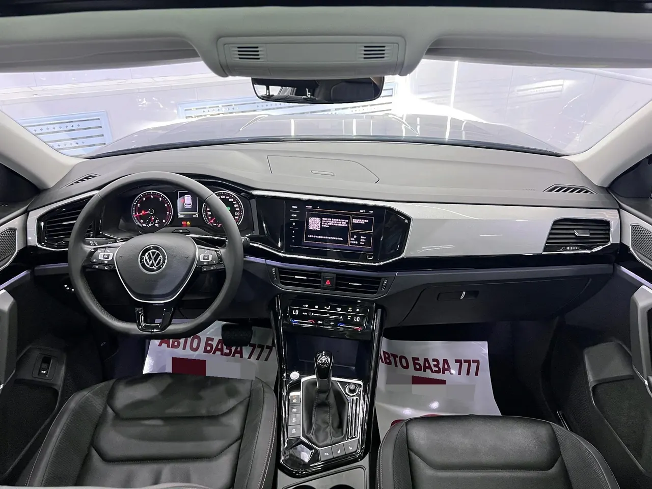 Volkswagen 2022 Tanyue 1.4TSI 280TSI Two-Drive Deluxe Smart Joint Edition Automatic Gear 13