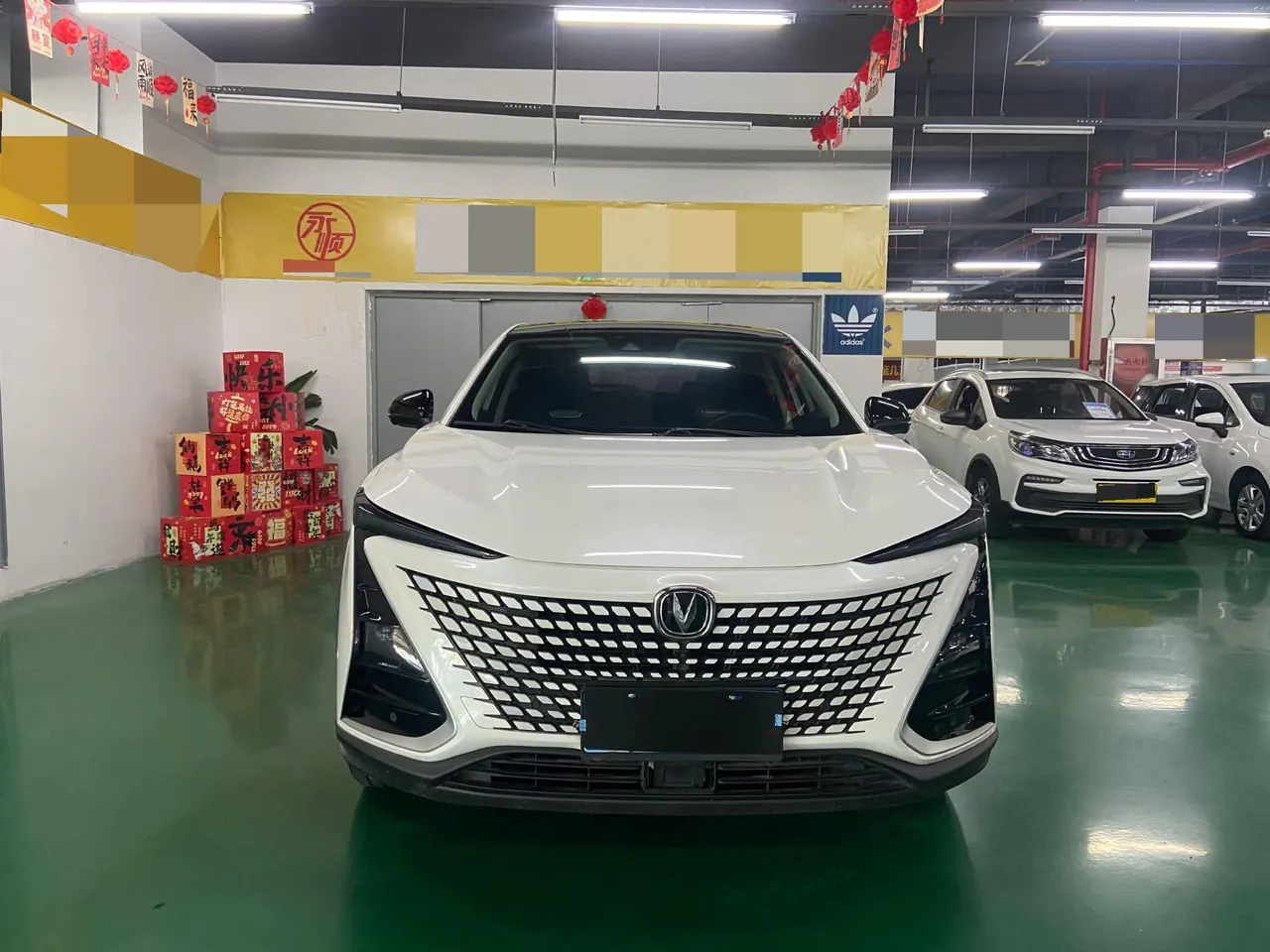 ChangAn 2020 UNI-T 1.5T Flagship Automatic Gear 3