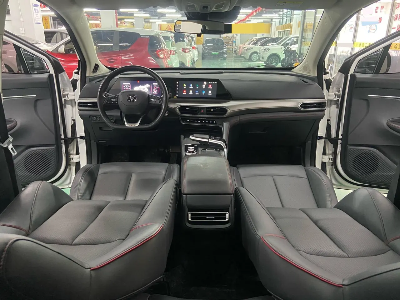 ChangAn 2020 UNI-T 1.5T Flagship Automatic Gear 8