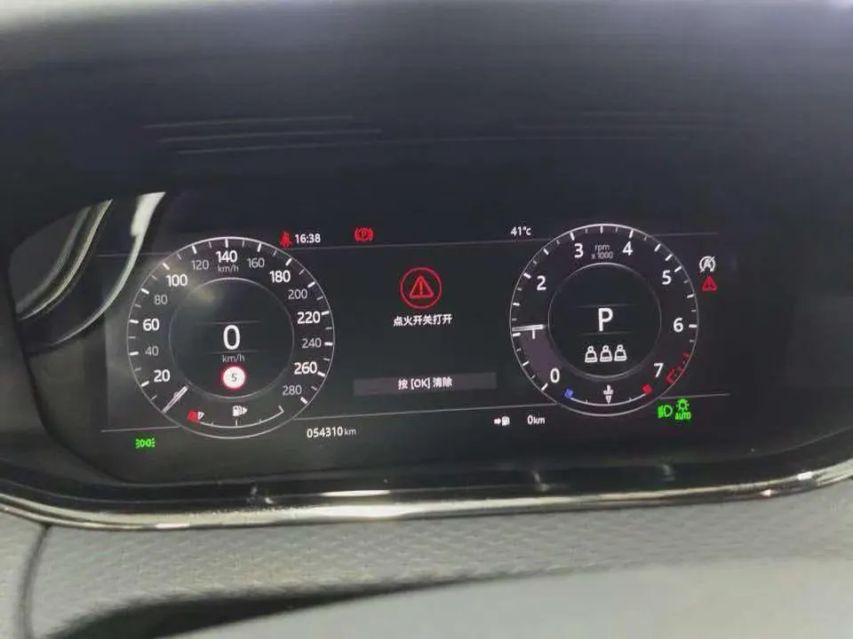 Land Rover 2020 Range Rover Evoque 48V 2.0T 249PS R-DYNAMIC S Sports Edition Automatic Gear 6